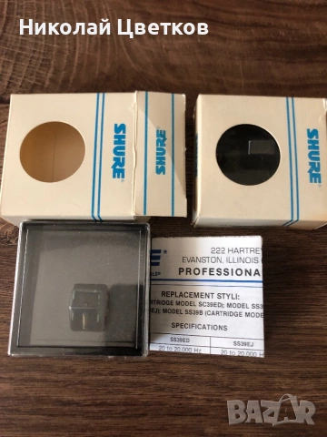 Shure SS39EJ- Нова грамофонна доза, снимка 2 - Грамофони - 54178450