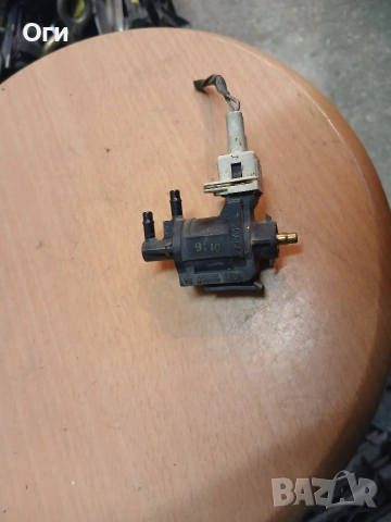 Вакуум клапан за Форд Галакси 93BB 9H165 BA