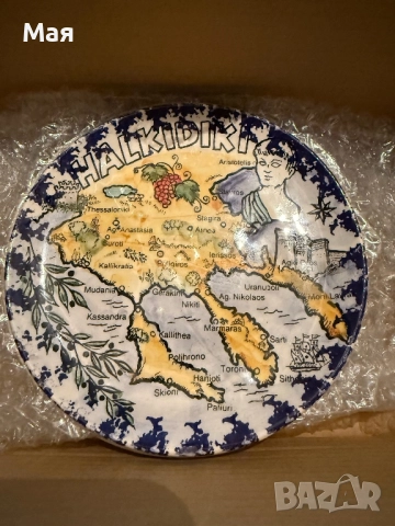 20-30 лева нови чинии от различни места по света, снимка 7 - Декорация за дома - 51791885