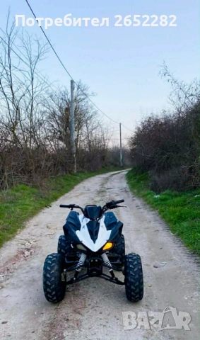 atv 150, снимка 2 - Мотоциклети и мототехника - 54256495