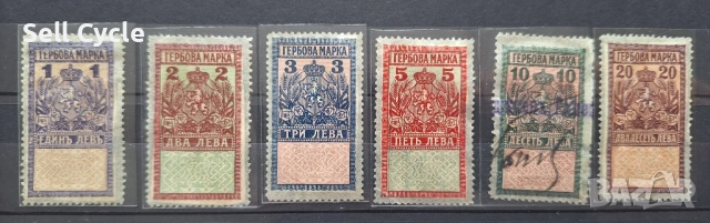 ✅ГЕРБОВИ МАРКИ❗