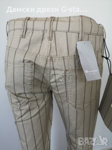 Дамски панталон G-Star RAW® 5622 3D MID BOYFRIEN KHAKI/PRALINE,размери W25;26;27;29  /267/, снимка 6 - Панталони - 46348668