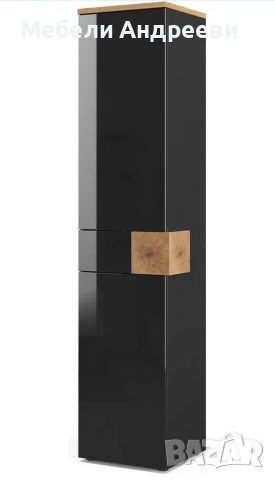 Висока колона/шкаф Vicco 4454, снимка 3 - Секции и витрини - 53790603