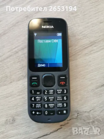 Nokia 100, снимка 1 - Nokia - 48660949