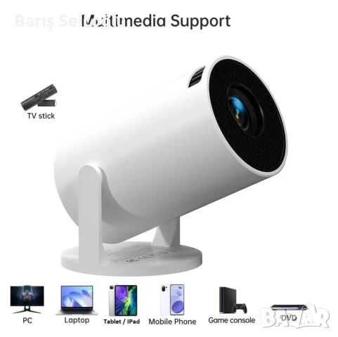 HD проектор с Android 11 – Превърни всяка стена в кино екран! 📽️, снимка 7 - Плейъри, домашно кино, прожектори - 50457518