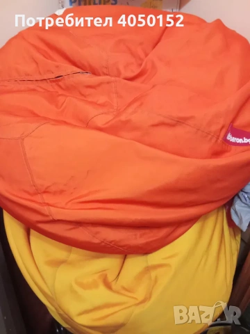 Барбарони тип ябълка от Barbaron.bg 2 броя 50 % off, снимка 3 - Други - 51940699