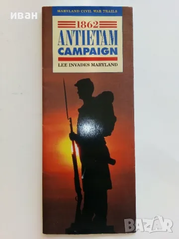 ANTIETAM campaign - lee invades Maryland, снимка 1 - Енциклопедии, справочници - 46921234