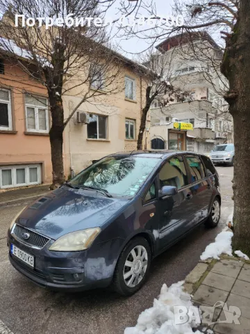 FORD FOСUS C-MAX , снимка 6 - Автомобили и джипове - 48753201