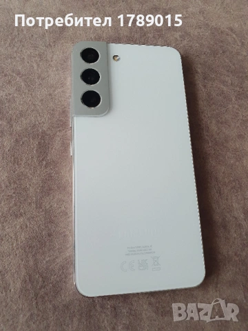 Samsung Galaxy S22 (256GB)5G (отлично състояние), снимка 4 - Samsung - 54003948