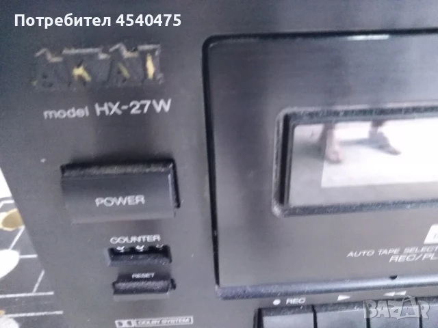 AKAI нх-27 w ДВУКАСЕТЪЧЕН , снимка 2 - Декове - 51106941