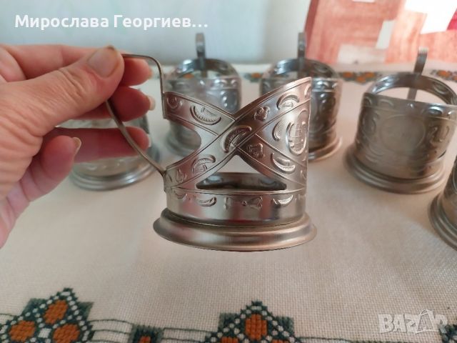Комплект от 6 броя метални подстакани от СССР, без чаши, снимка 3 - Колекции - 45775587