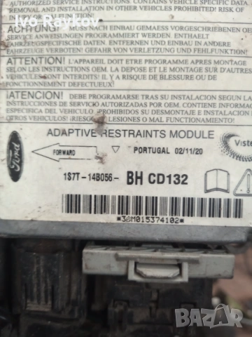 Airbag модул Ford Mondeo II , 1S7T-14B056-BG , 1S7T14B056BH, снимка 7 - Части - 53918420