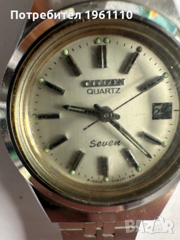 Часовник CITIZEN SEVEN.