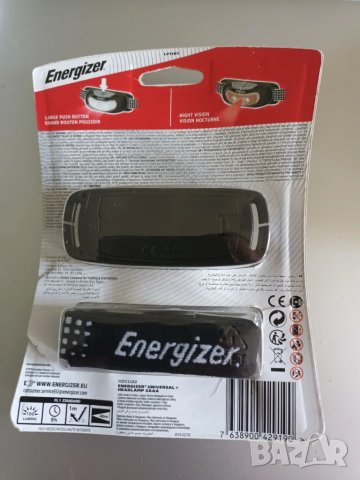 Челник Energizer 100 лумена - неотварян, снимка 2 - Къмпинг осветление - 47809628