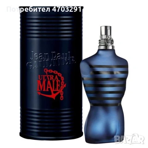 Оригинална Селекция от Мъжки Парфюми Внос от Дистрибутор, снимка 4 - Мъжки парфюми - 53034039