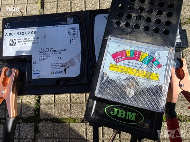 Оригинален акумулатор Мерцедес, снимка 5 - Аксесоари и консумативи - 52590772