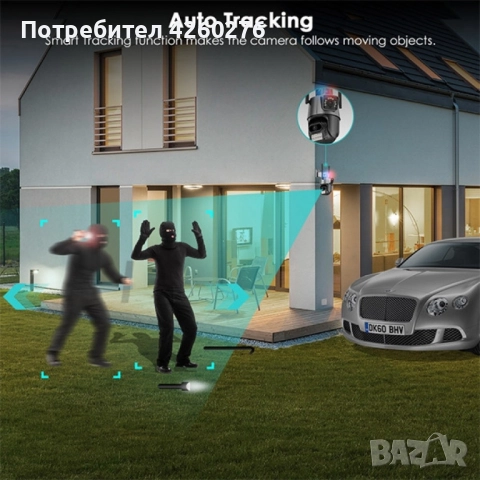 6 Mpx. Двойна вътрешна/външна WIFI камера за наблюдение, снимка 2 - HD камери - 52108455