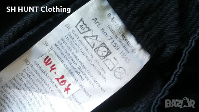 BLAKLADER 1759-1845 Stretch Work Trouser разм S работен панталон с от части еластична материя W4-207, снимка 15 - Панталони - 52026517