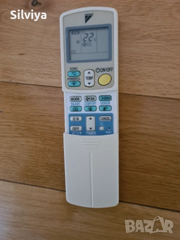 Дистанционно за климатик Daikin