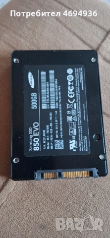 Ssd samsung evo 500GB , снимка 2 - Твърди дискове - 53828951