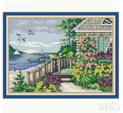 Комплект за кръстат бод!!