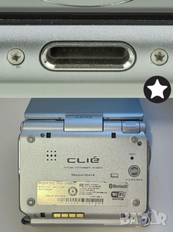 UNITOOL Специална ОТВЕРТКА Звезда ПЕТОЛЪЧКА P5 1,2x50-143 мм за Телефони Компютри Електроника БАРТЕР, снимка 7 - Отвертки - 53700137