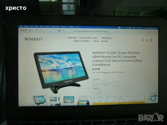 монитор Wimaxit M1220, снимка 7 - Монитори - 46917083