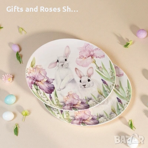 Прекрасна порцеланова серия за Великден