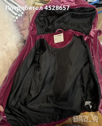 Детско тъмно лилаво яке, снимка 2 - Детски якета и елеци - 50976818