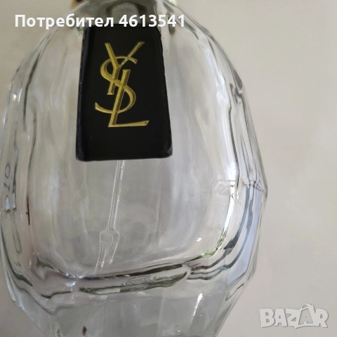YSL - Yves- St - Laurent - Parisien - Рядко Колекционерско шише 50 мл. , снимка 9 - Други ценни предмети - 54237976