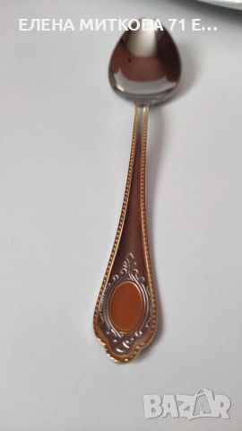 *Burg lindau porzellan* чисто нов луксозен комплект от два двойни сета + лъжички, снимка 17 - Сервизи - 54128357