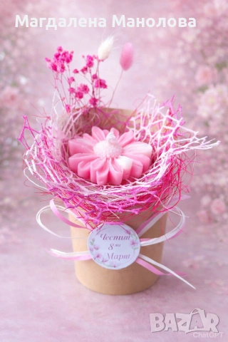 Букетче със соева свещ, снимка 4 - Други - 53541698