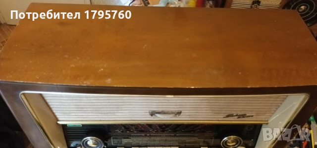 Радио Philips Saturn Stereo B5D94A , снимка 3 - Аудиосистеми - 51073179