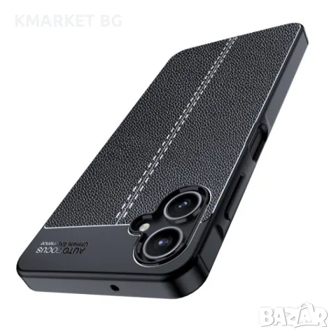 Samsung Galaxy A06 Удароустойчив Litchi Skin Калъф и Протектор, снимка 5 - Калъфи, кейсове - 48200669