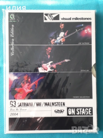 Megadeth,Foreigner,Judas Priest,Dream Theater,G3,Saxon,-DVD Video, снимка 15 - DVD дискове - 50975590