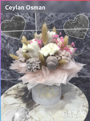 Вечен букет с ароматни цветя 