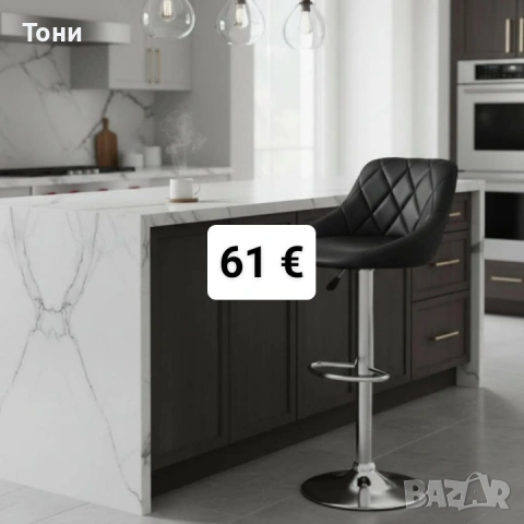 нови геймърски и офис столове , снимка 3 - Столове - 53921513