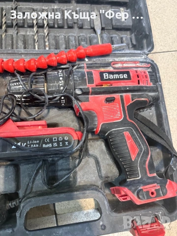 Винтоверт с две батерии и куфар 21v, снимка 2 - Винтоверти - 53256471