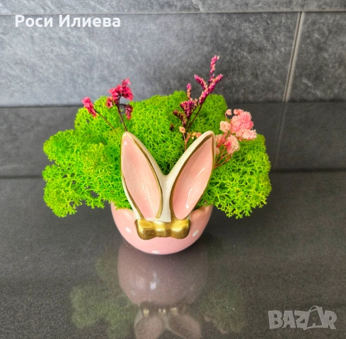 Декорация за Великден със скандинавски мъх, снимка 4 - Декорация за дома - 53888824