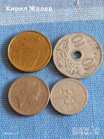 Четири монети от цял свят АНГЛИЯ, ГЪРЦИЯ, СЪРБИЯ за КОЛЕКЦИЯ ДЕКОРАЦИЯ 28414