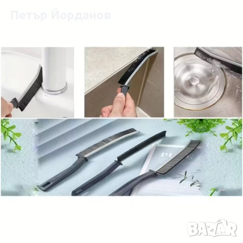 Здрава почистваща четка с твърд косъм за фуги, плочки и прозорци – мултифункционална, снимка 3 - Други стоки за дома - 53230726