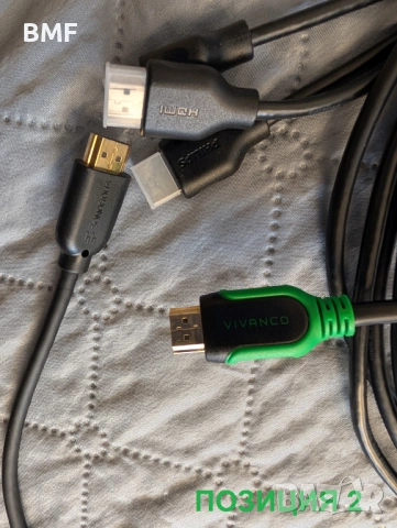 Качествени кабели аудио RCA, видео HDMI, мрежови LAN patch, снимка 5 - Други - 53115815