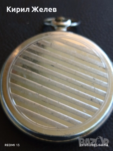 Стар джобен часовник МЪЛНИЯ СССР 17 КАМЪКА за КОЛЕКЦИОНЕРИ 39715, снимка 6 - Антикварни и старинни предмети - 51503756