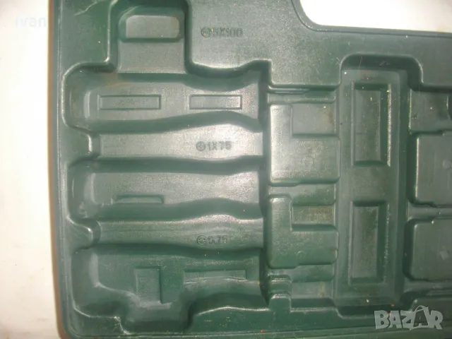НОВ КУФАР ЗА ДРЕБНИ ИНСТРУМЕНТИ 330 Х 200 Х 60 мм НЕМСКИ, снимка 10 - Куфари с инструменти - 49703903