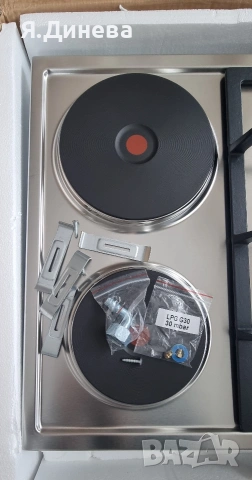 Комбинирани котлони Klarstein , снимка 6 - Котлони - 53591169