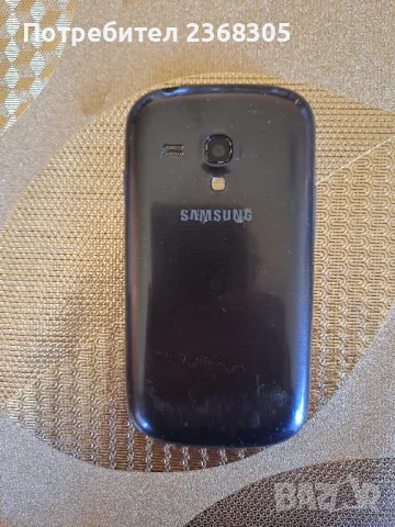 Samsung galaxy s3 mini , снимка 5 - Samsung - 47733769