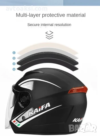 Каска за Мотор/Скутер/АТВ Черна/Сива два цвята, снимка 4 - Аксесоари и консумативи - 51244919