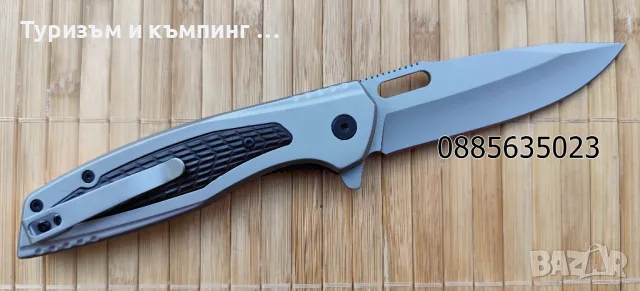 Сгъваем нож CM129 / CM121, снимка 6 - Ножове - 46847210