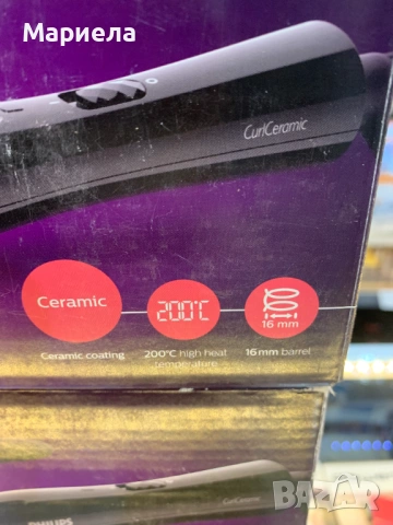 Маша за коса Philips - BHB862/00, 200°C, 16 mm, черна/бяла, снимка 3 - Маши за коса - 53604176