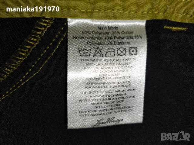 Lundhags  Pants 54 (XL) мъжки хибриден трекинг панталон, снимка 9 - Панталони - 47818594